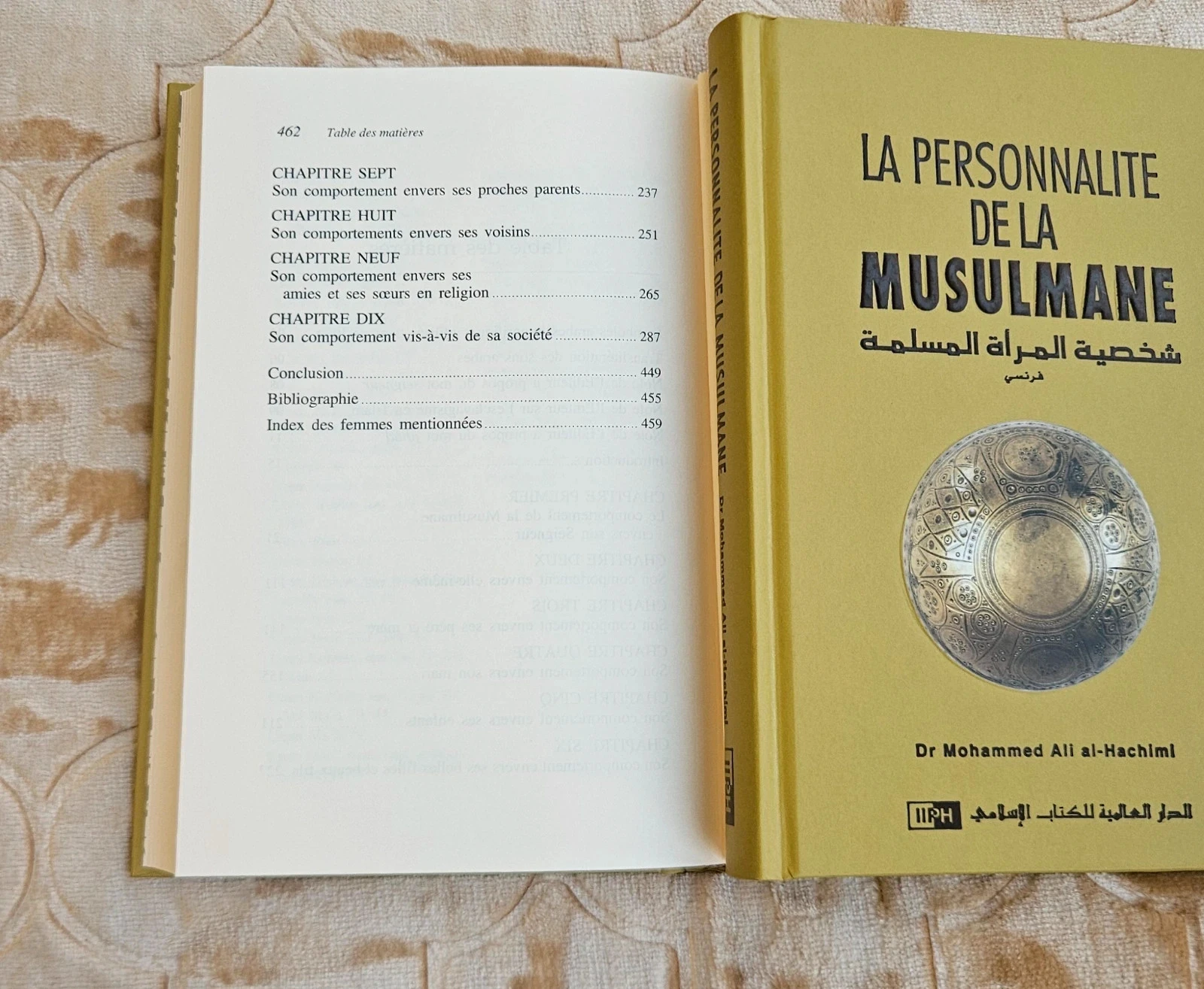 La personnalité de la femme musulmane – photo 2